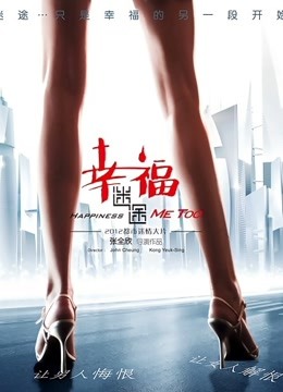 stripchat越南主播 Leng_Rin 2月23日直播 3V 498M